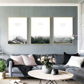 北欧客厅装饰画现代简约有框画卧室餐厅画沙发背景画墙画挂画壁画