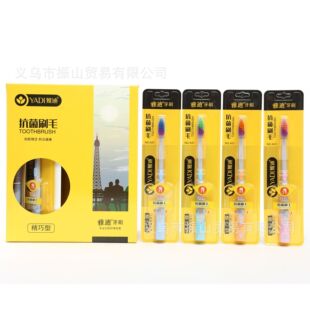 �ŵ�A31 ײɫˢ�����s������ˢ��ܛë��ˢ