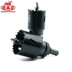 Fire pipe hole opener with deep plastic drill bit 150 galvanized 100 mechanical T-joint bimetallic hole expansion set