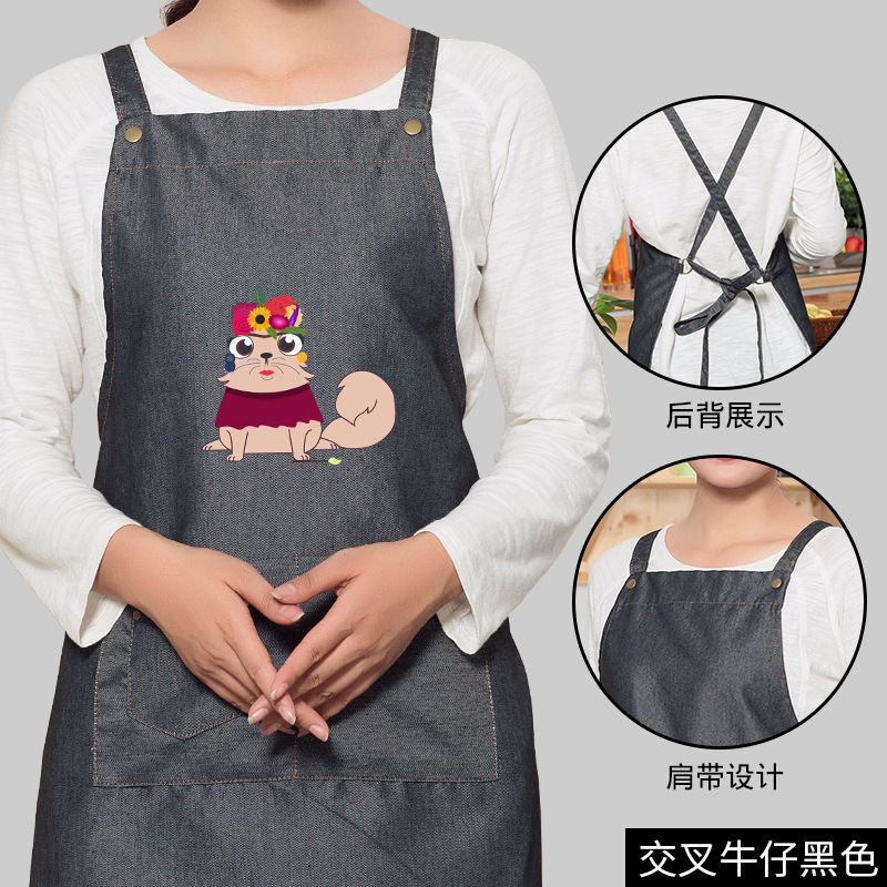 Tienda de flores para mascotas ropa de trabajo delantal cocina moda coreana anti-fouling anti-aceite pareja delantal de cocina logotipo imprimible