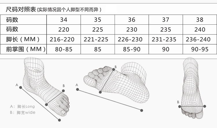 Bottes femme IGINI en Daim - Ref 3355541 Image 22