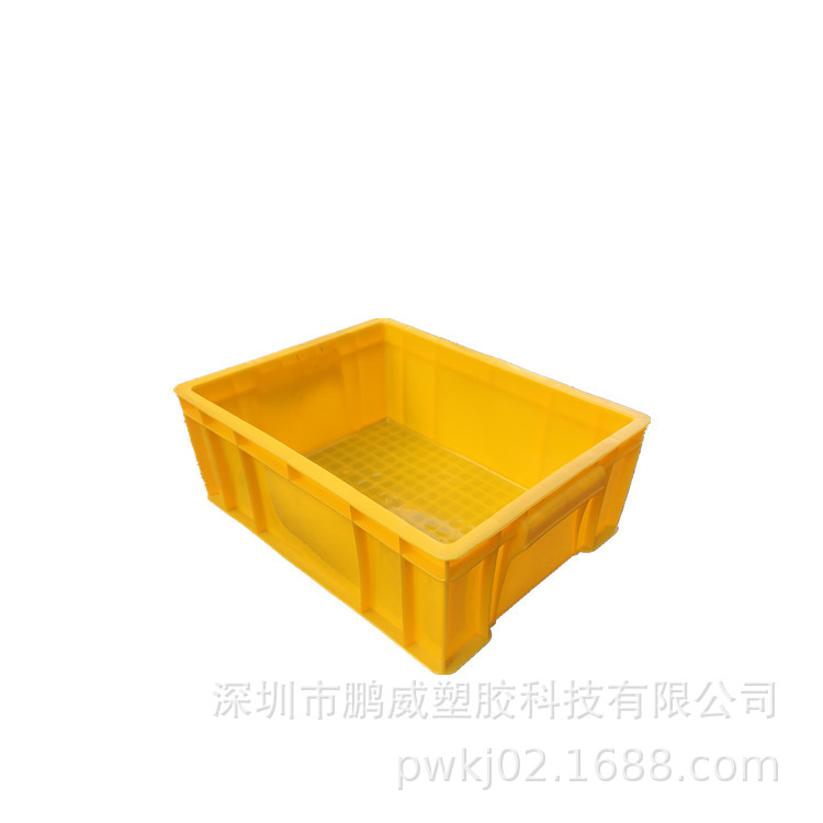 现货/黄色货架分类箱 S00/配件方形周转箱 蓝色玩具物料盒 塑料箱