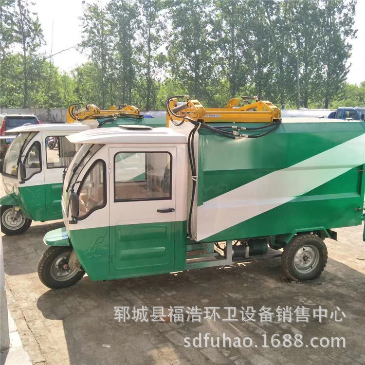 厂家直销挂桶垃圾车 新能源电动挂桶垃圾车 自装自卸式小型垃圾车