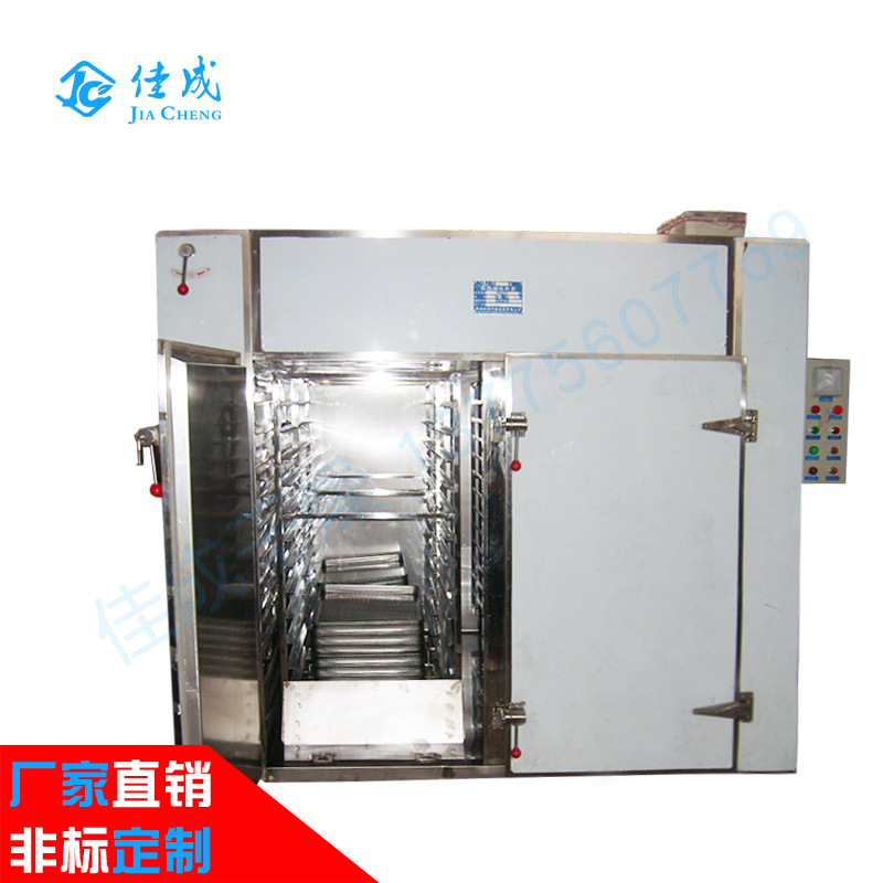 黄花菜烘干机果蔬地瓜粉皮 烘干房箱式 姜片红枣食物热风烘干机