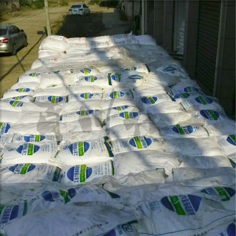 川东六偏磷酸钠详4