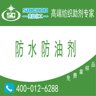 �S�ҹ���������ˮ���̈́� ��ϵ��ˮ���̈́�MT410