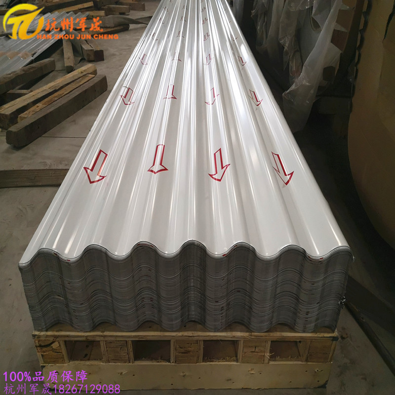 厂家直销 1.0mm厚白银灰780汽车4S店用横装铝镁锰板 波纹板墙面