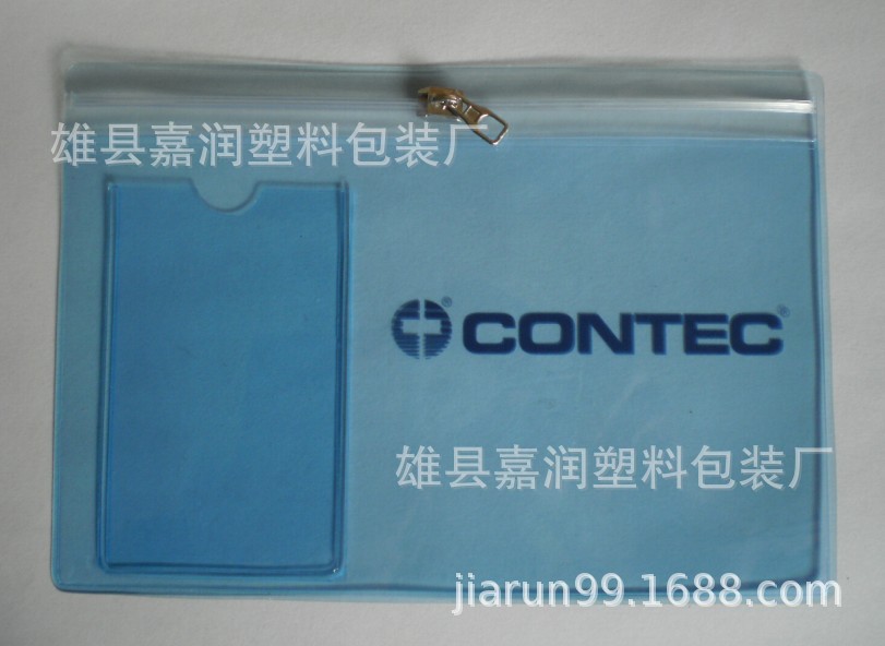 EGS0$3N7RT[CQ(G@7A]D`HA