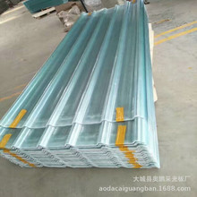 �S��ֱ�N470���{ɫ���������� ���wռ����frp͸���ɹ��߳��S�r