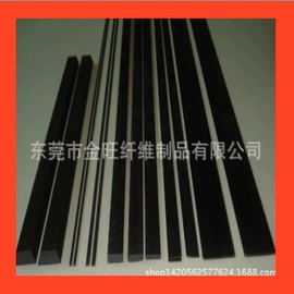建筑用碳纤维;玻璃钢;玻璃纤维