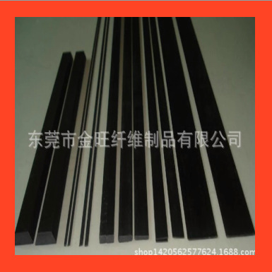 拉挤碳纤维片，建筑加固用耐高温碳纤维片/0.6*4mm碳纤维片材