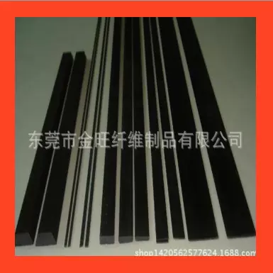 拉挤碳纤维片，建筑加固用耐高温碳纤维片/0.6*4mm碳纤维片材