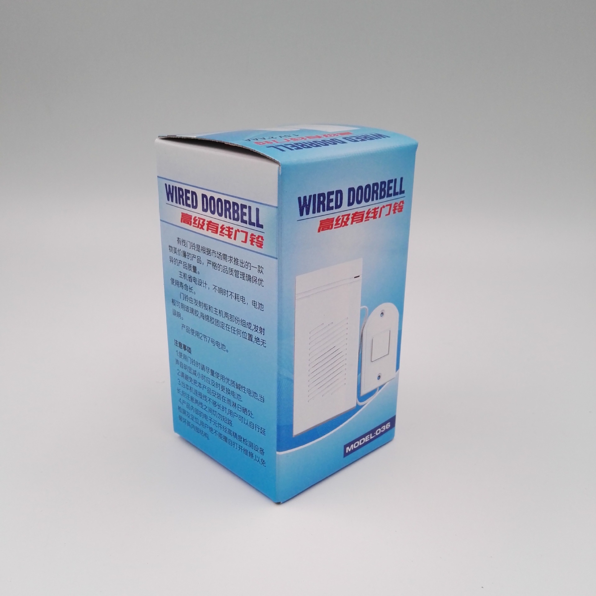 3310602497_1189744550