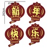 new year lantern Classroom arrangement felt Slogan Wall stickers New Year&#39;s Day happy new year happy Year of the Pig Tait Pendants