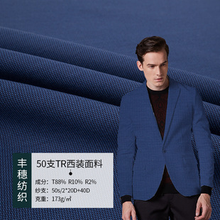 ��Ʒ50S�F؛TR�������b�������� �󿗲��Ϲ��������e������