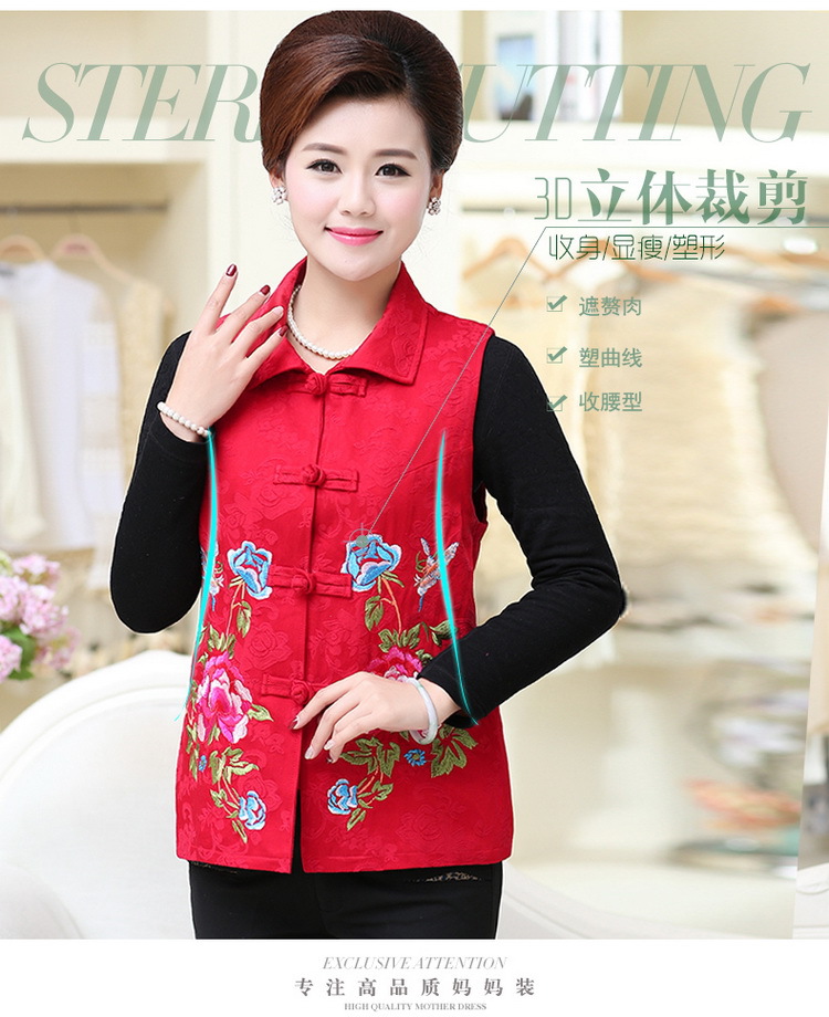 Gilet femme en Coton - Ref 3317879 Image 11