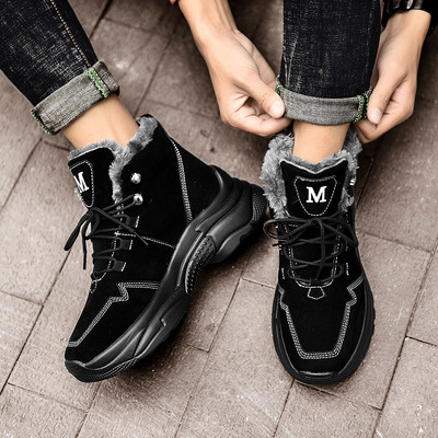 新款冬季男士雪地靴男加絨加厚保暖運動鞋皮毛壹體東北大棉靴