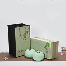 促銷禮品公司茶葉包裝年會創意禮品 陶瓷茶葉罐商務禮品套裝定制