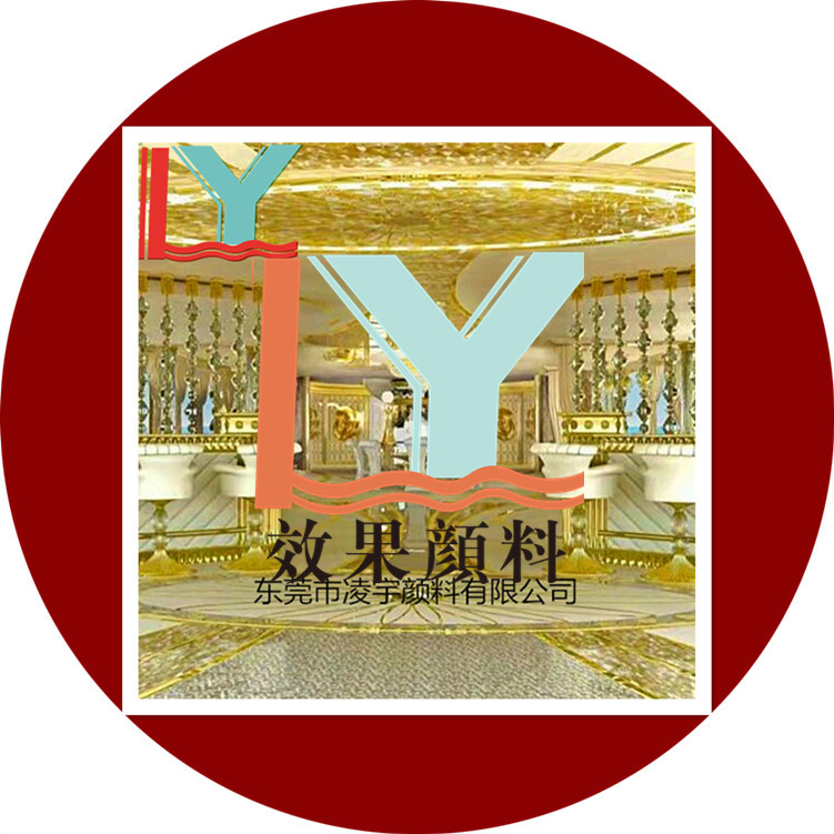 东莞凌宇直供金箔粉，石膏线条专用金粉  默克金 高档大气