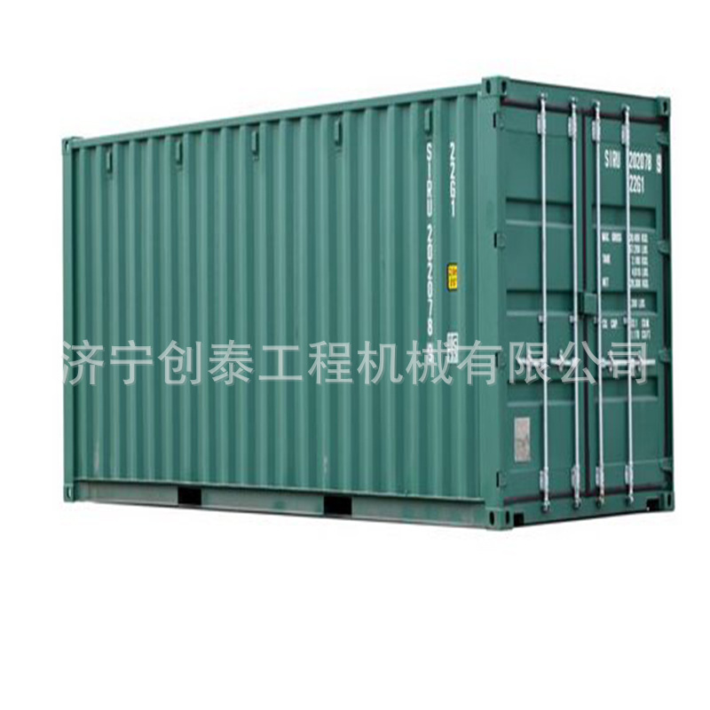 运输集装箱钢制集装箱港口集装箱物流运输集装箱该做加工各种尺寸|ms