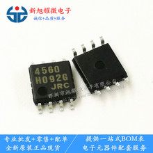 ��Ӧ ȫ��ԭװ NJM4560M 4560 JRC4560 ��ƬSOP-8 ˫·����Ŵ���