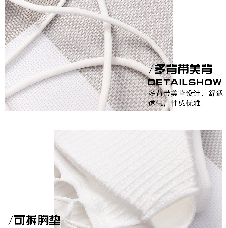 裹胸_14.jpg