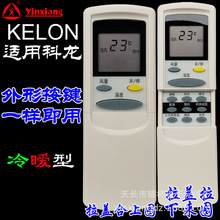 �m���:�������{�b���� KL-11 KF-25GW/D KF-35GW/D KF-32GW/D