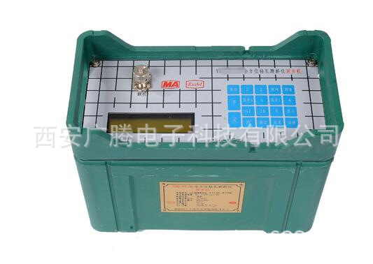 GTHQ-X(B)钻孔测斜仪 钻孔测斜仪