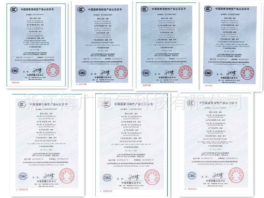 2173460816_1389899999