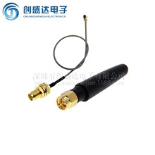 GSM/GPRSֱ�^�z���쾀���+15CM IPX�DSMA�ȿ��B�Ӿ� ͨӍģ�K