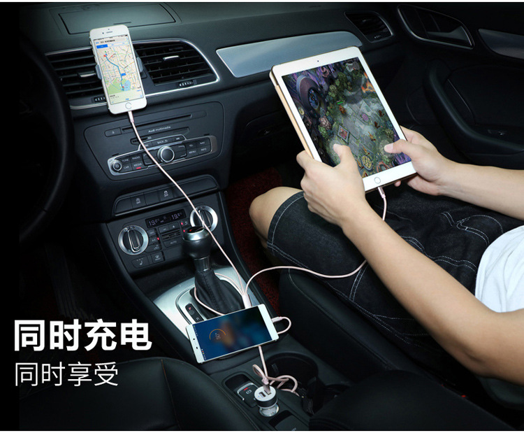 Câble adaptateur pour smartphone - Ref 3382067 Image 13
