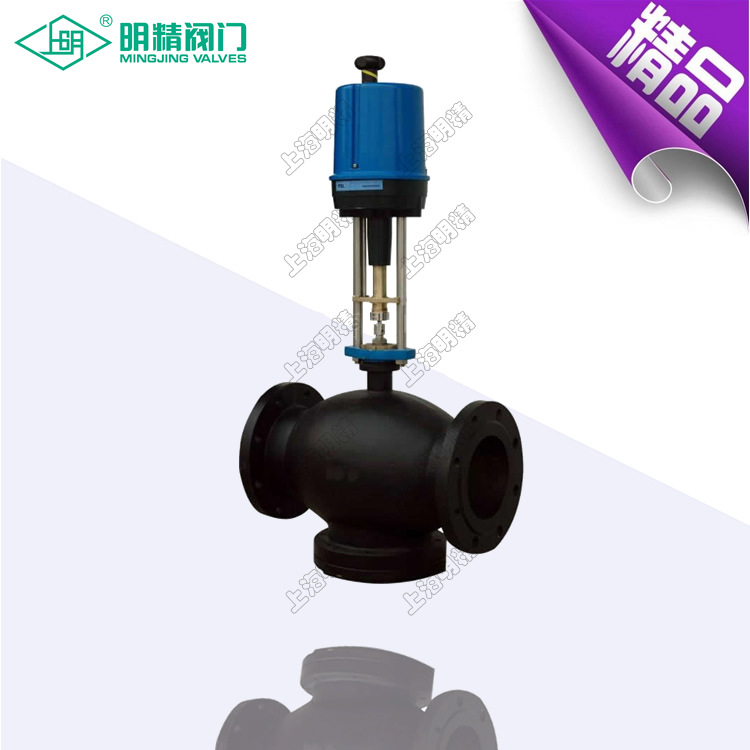 供应精小型气动薄膜调节阀 精小型气动角式调节阀 气动三通调节阀