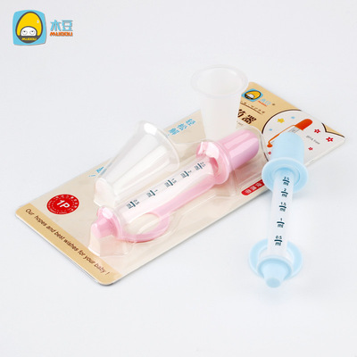 母嬰用品貨源嬰幼兒寶寶滴管式帶刻度喂藥器嬰幼兒擠壓防嗆喂藥器