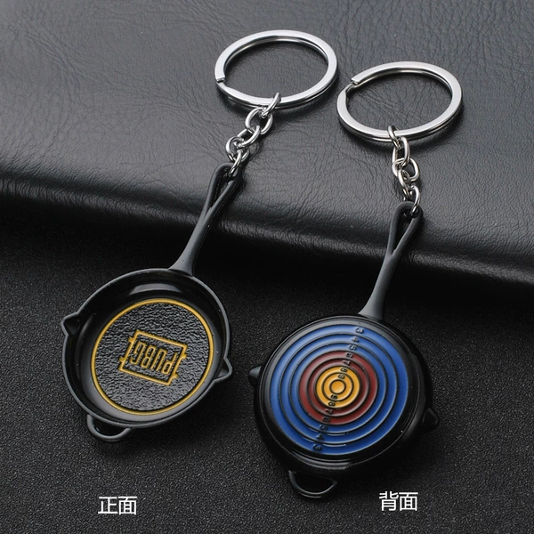The target heart black pan