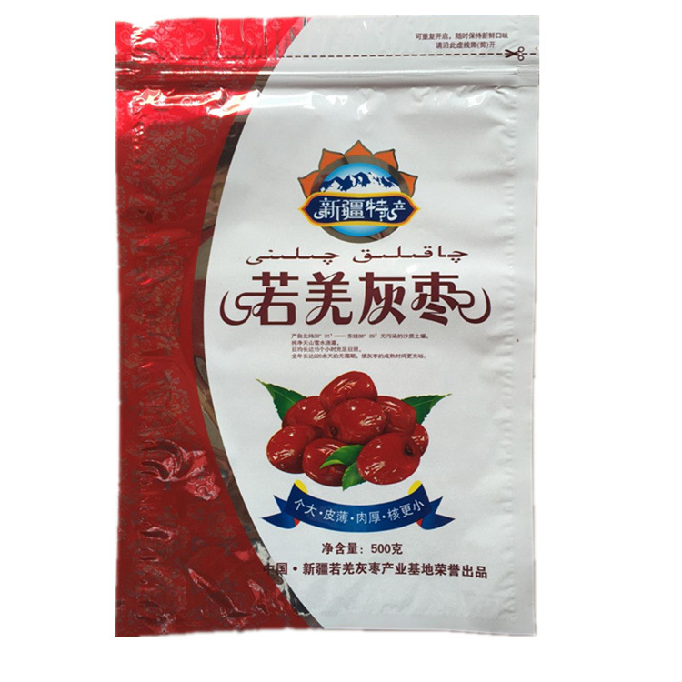 TB2Xq1TdEcKL1JjSZFzXXcfJXXa_!!