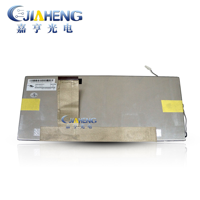 原装显示屏10.3寸液晶内屏1280*400车载导航DVD长条屏