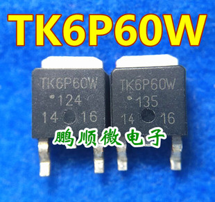 TK6P60W 进口原装MOS管 TK6P60V 600V 6.2A 质量保证 保证-阿里巴巴