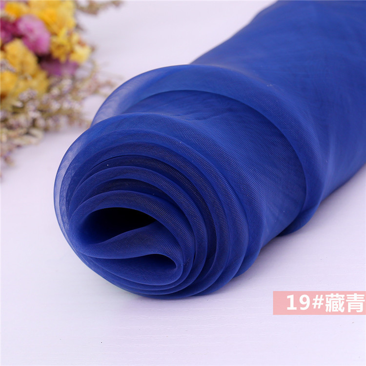 19호 네이비*35세로*40D*35*150cm*솔리드 컬러*클래식