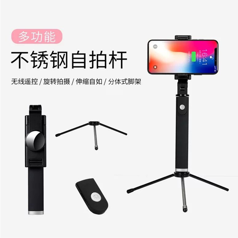 Perche selfie en Acier inoxydable - Ref 3386269 Image 3