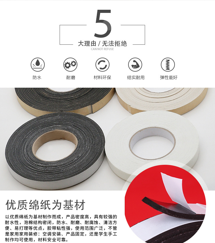 Details page_04.jpg