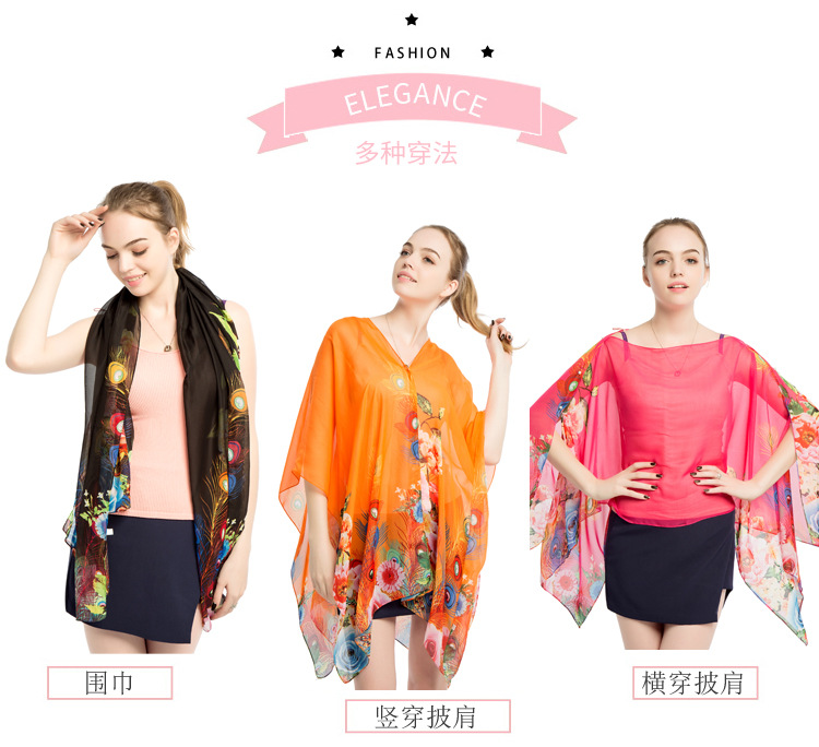 夏季防晒片 女士围巾厂家 泰国旅游披巾