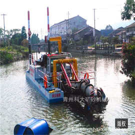 湖北河道清理淤泥设备 绞吸式挖泥船 内河流清淤船价格