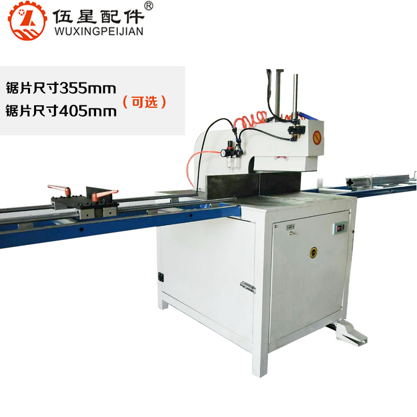 山东 青岛 济南 铝型材切割机  工业铝型材开料切割机 厂价批发