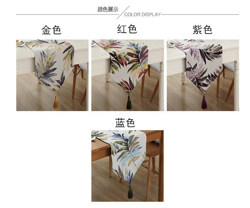 QQ截图20181204150146_副本