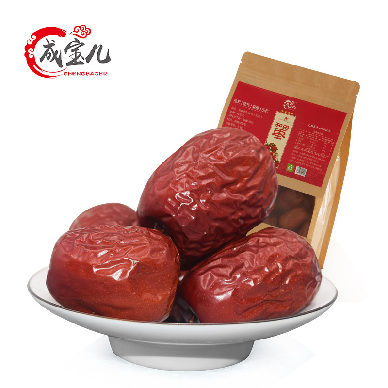 Xinjiang Wada dates leisure time snacks Jujube 500g Bagged Jujube Dried Jujube Jujube wholesale