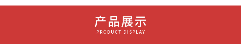 Внутренняя страница_18