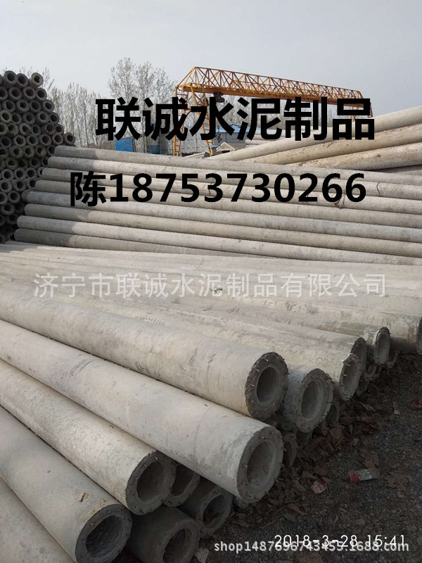 吉林省辽源市宁夏钢筋混凝土电线杆出售水泥型号7米-21米不等可定
