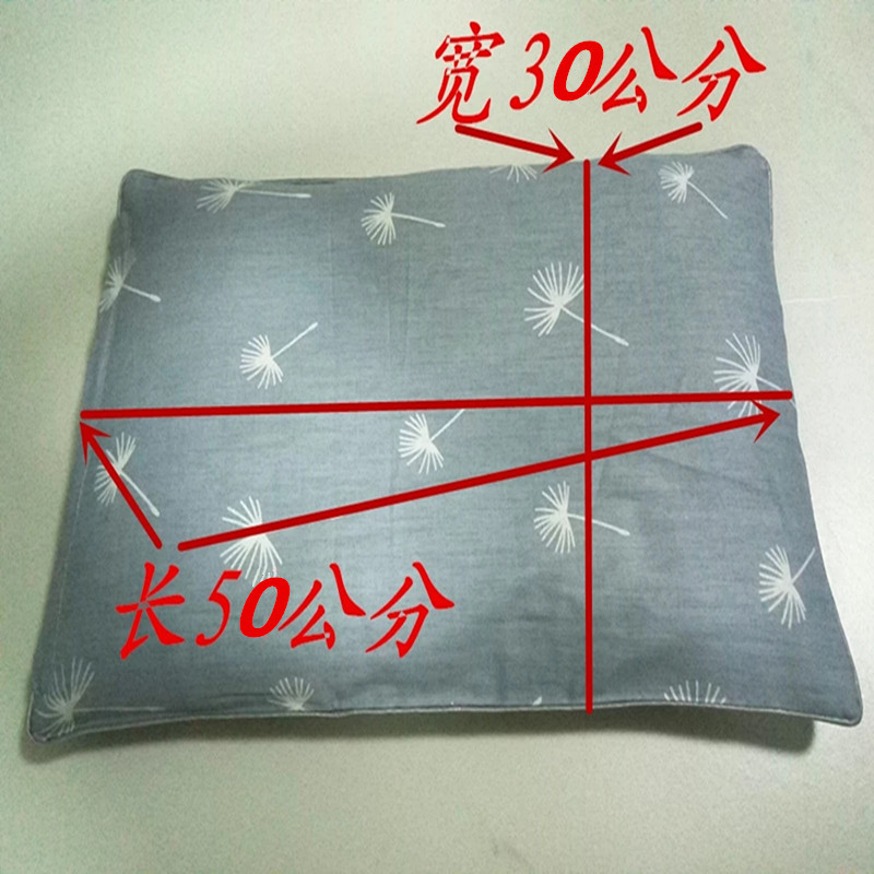 4424757191_1504679842.jpg_.web