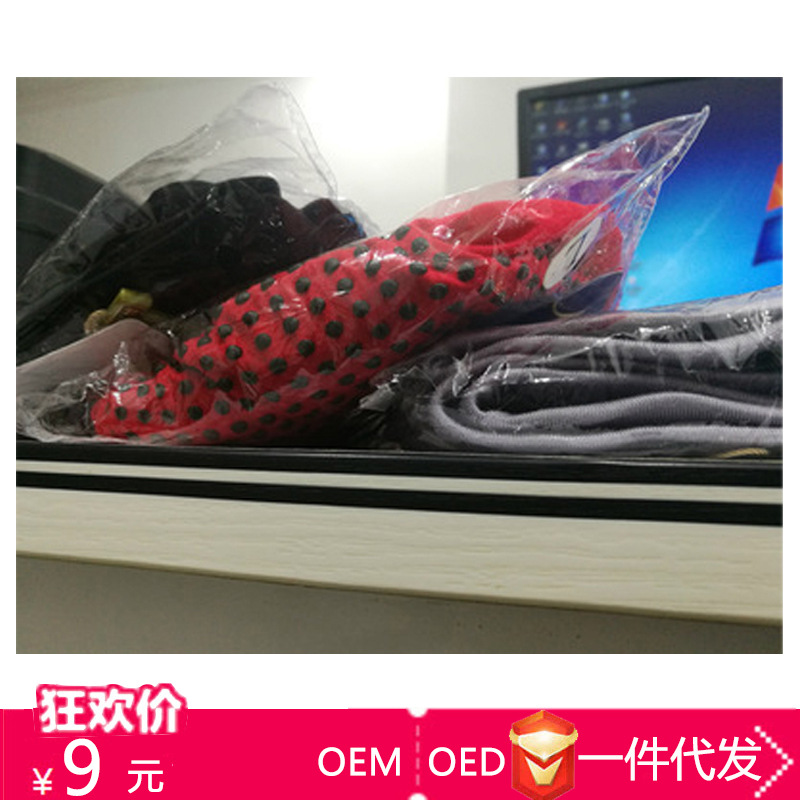 英国卫裤裸裤链接专拍院1|ms