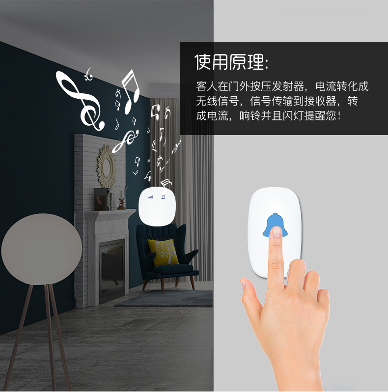 ML1712详情页(中文)_05